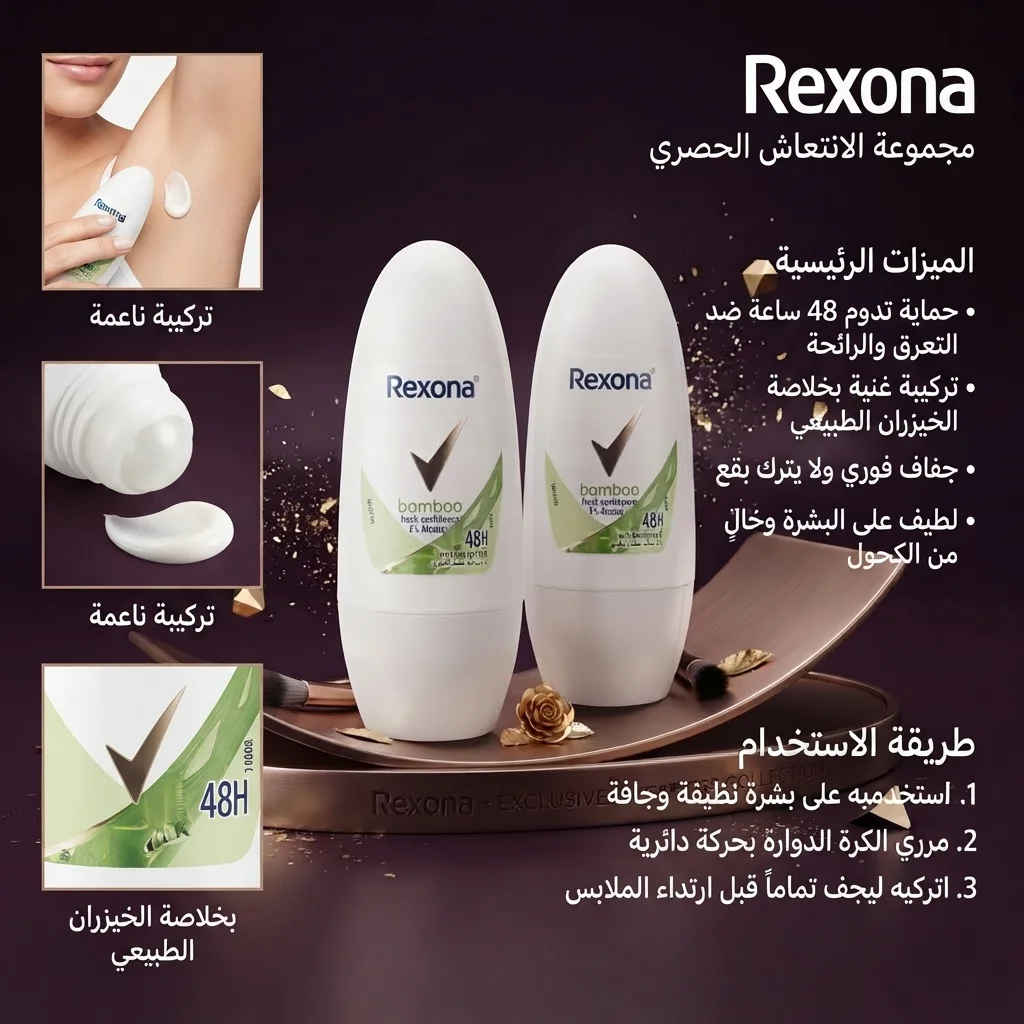 عايز اسم المنتج مناسب لمحركات البحث مع عمل SEO و SKU وتوصيف المنتج   باحترافيه وذلك للاستخدام في موقع ايزي اورد المنتج بالقطعه الواحده