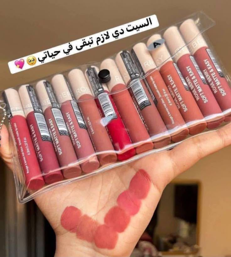 كارت روج روز بيرى 