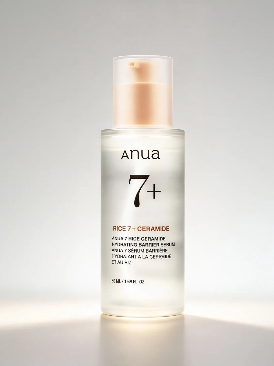 Anua Rice 7 Ceramide Hydrating Barrier Serum