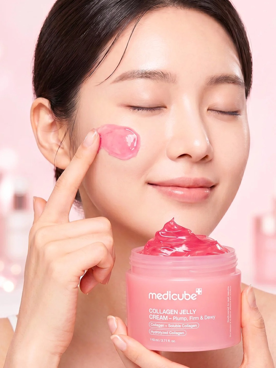 medicube collagen jelly cream 50ml