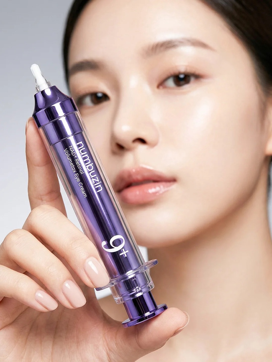 numbuzin no 9 nad+ retinol eye cream 10ml