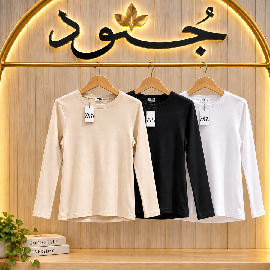 تيشيرت بيزك كم طويل 🤍 | خامة قطن مريحة