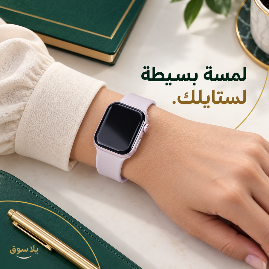 • Haino Teko Smart Watch HW9 Mini