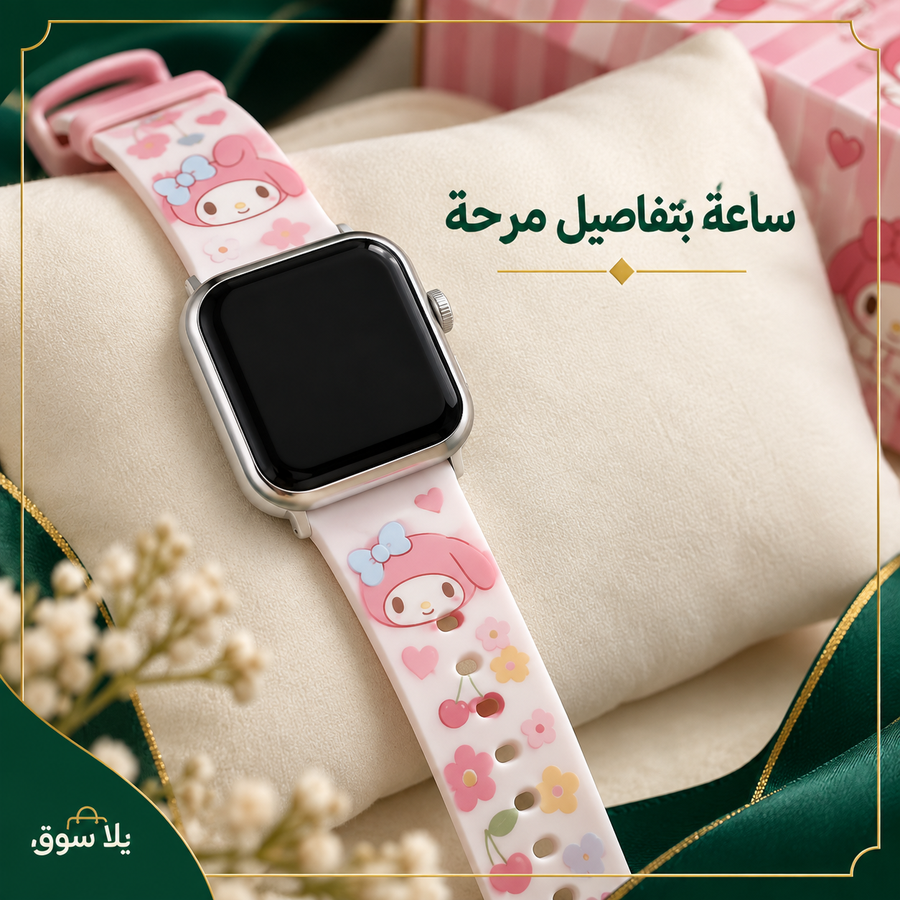"	ايربودز وساعة ديزني"