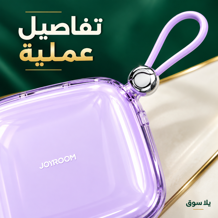 • Powerbank Joyroom JR-L005 10000mAh Lightning USB-A