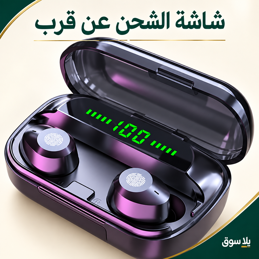 EARBUDS M5