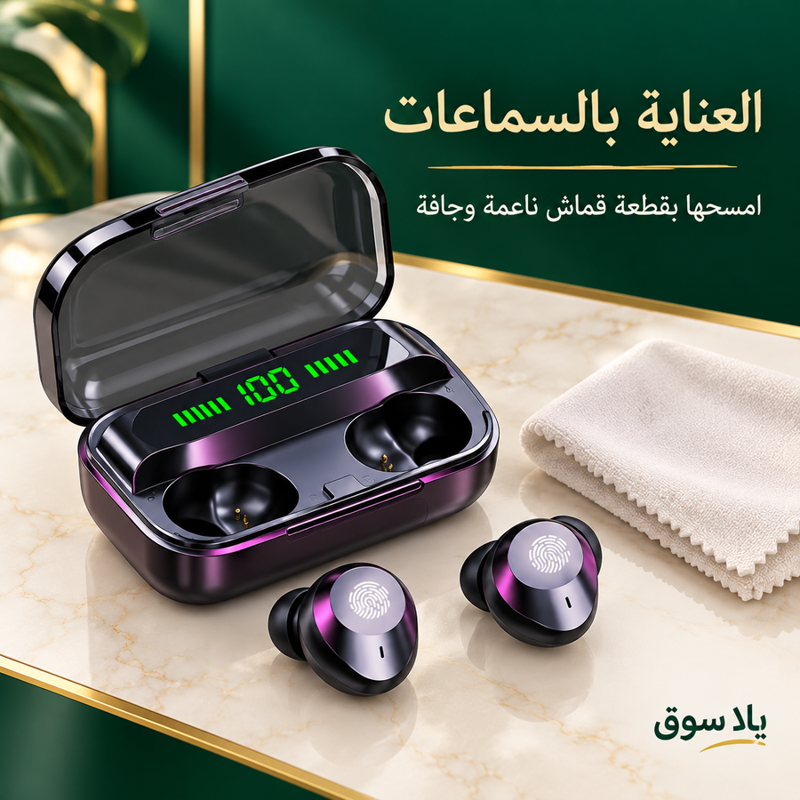 EARBUDS M5