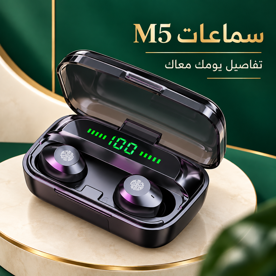 EARBUDS M5