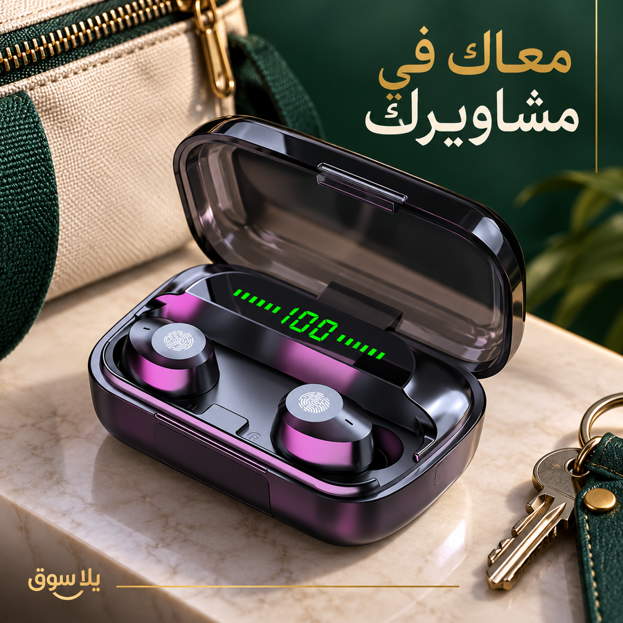 EARBUDS M5