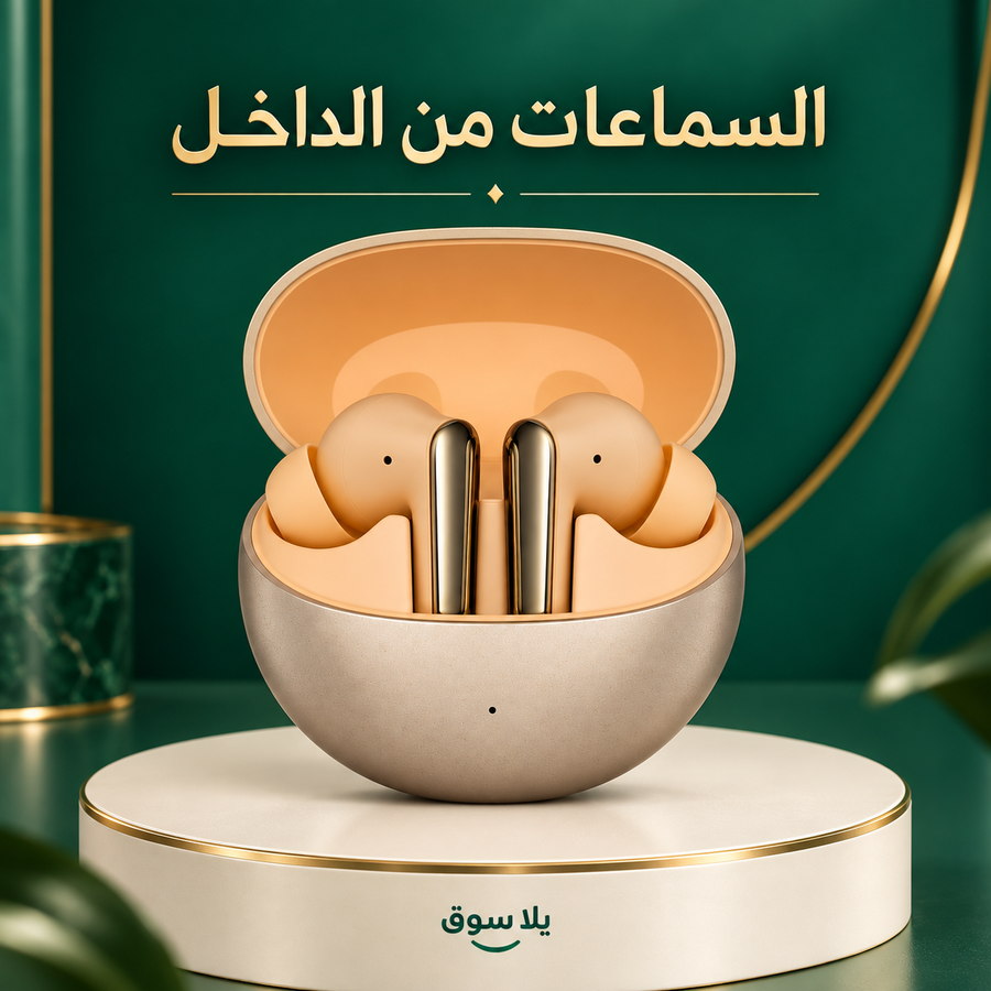 "	سماعة ايربودز من رينو لون اسود ذهبي"