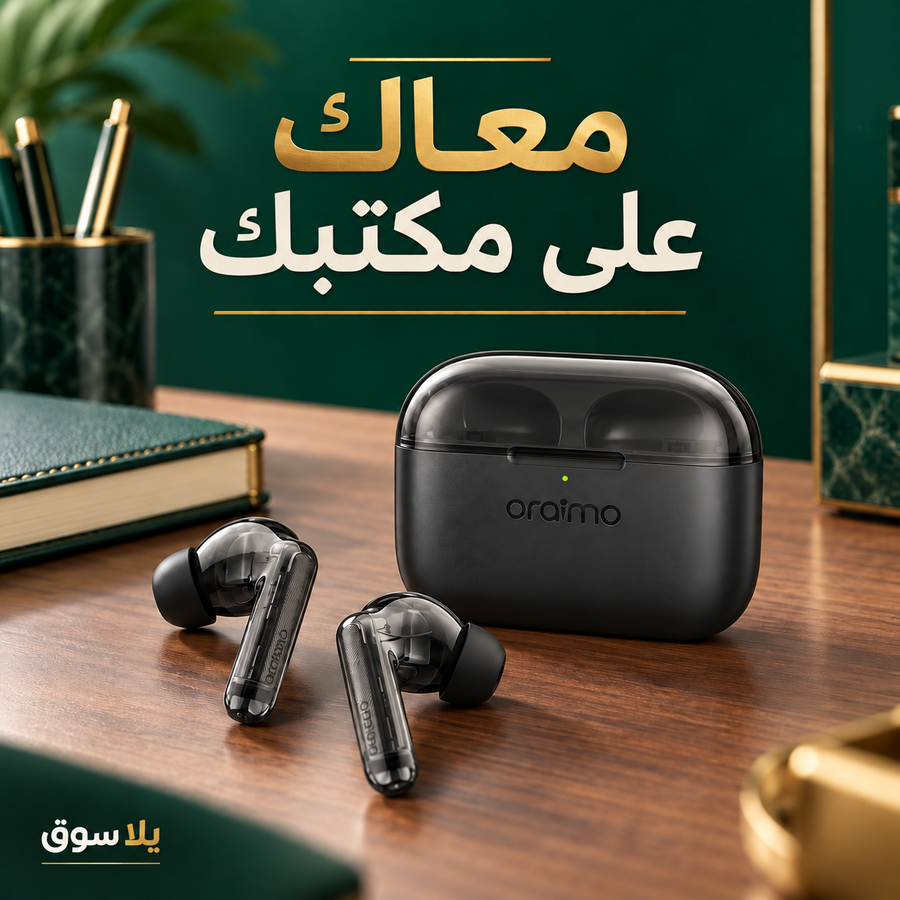 "	سماعات الأذن اورايمو اللاسلكية الحقيقية ENC"