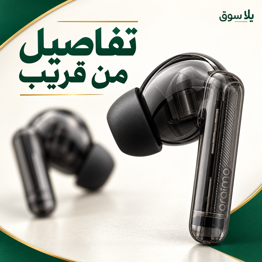 "	سماعات الأذن اورايمو اللاسلكية الحقيقية ENC"