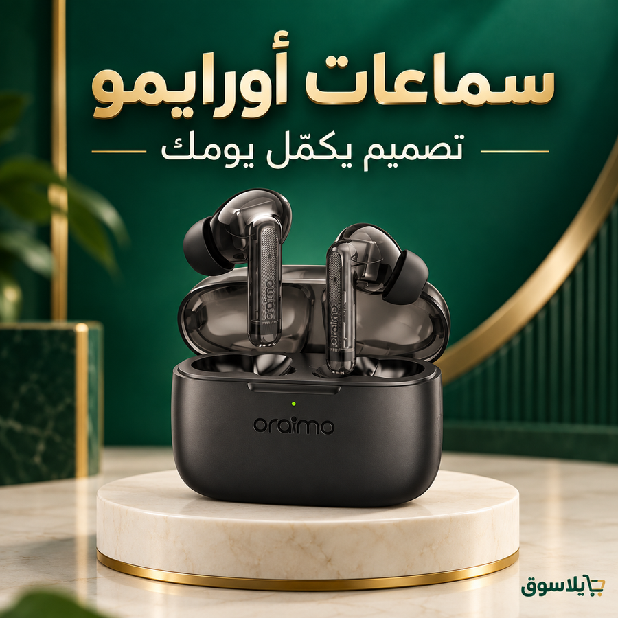 "	سماعات الأذن اورايمو اللاسلكية الحقيقية ENC"