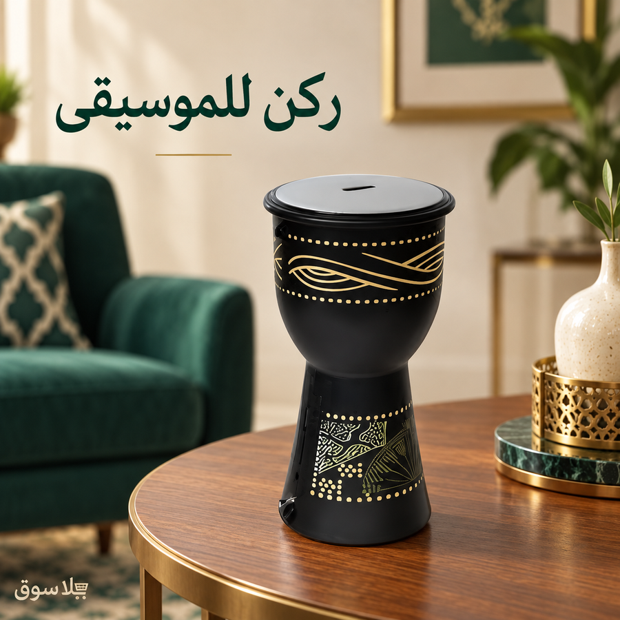 سماعة بلوتوث و راديو (5 في 1)