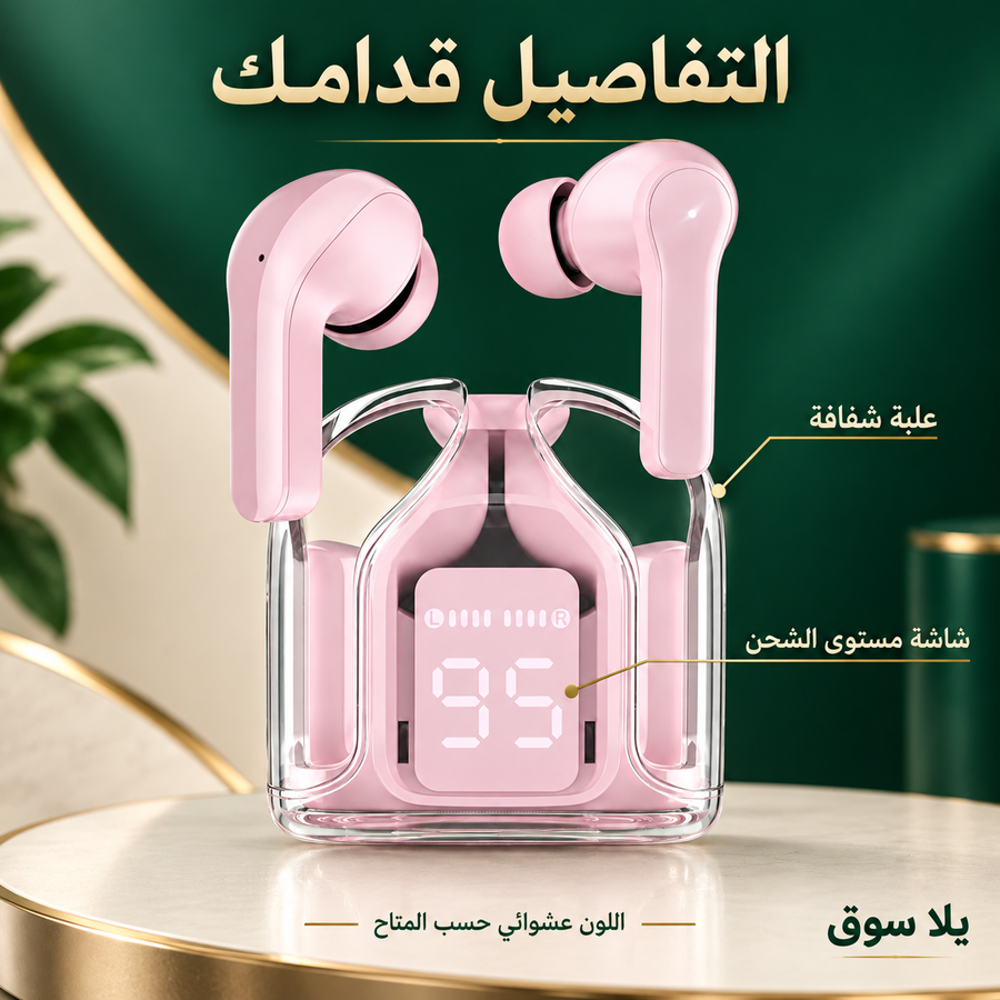 AIRPODS AIR 31 سماعات بلوتوث عازلة للضوضاء مع علبة شحن بشاشة ديجيتال