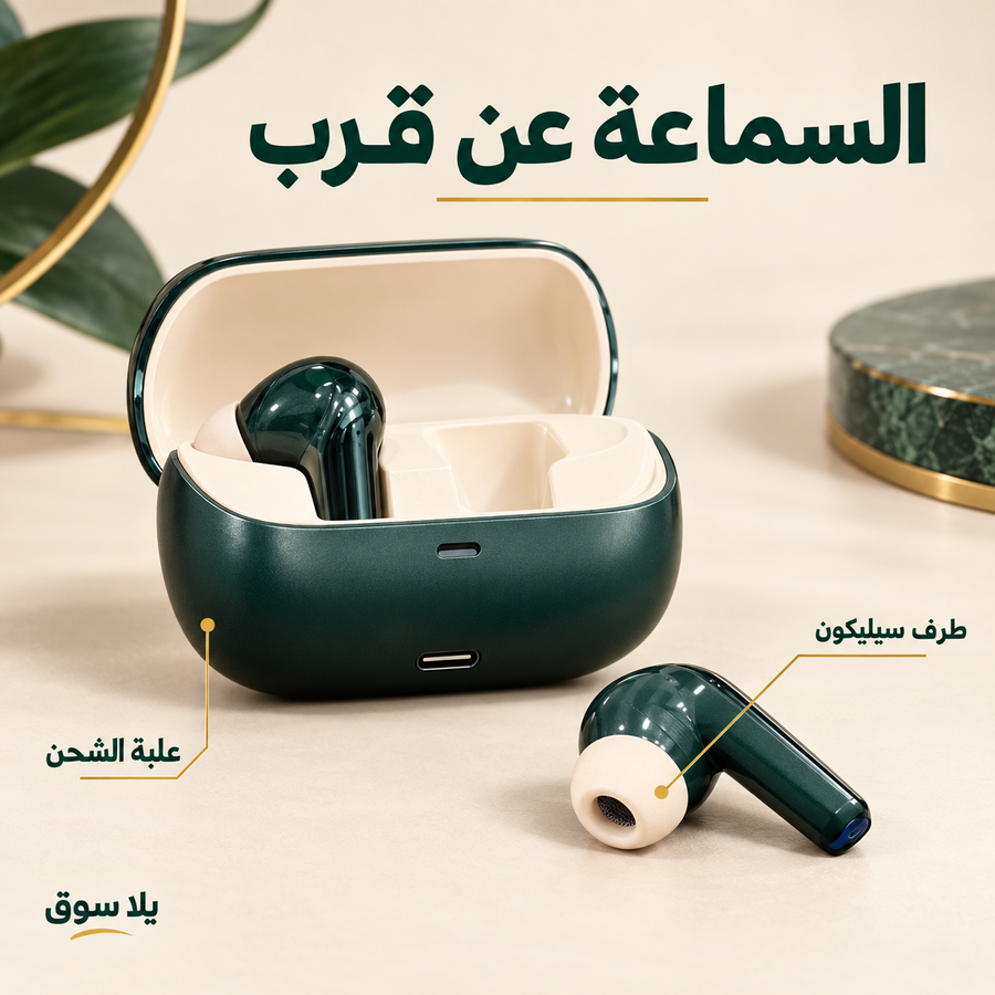 سماعة ساوند كور