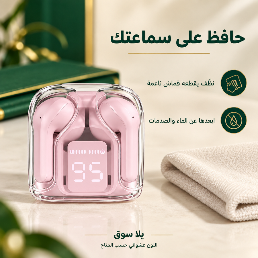 AIRPODS AIR 31 سماعات بلوتوث عازلة للضوضاء مع علبة شحن بشاشة ديجيتال
