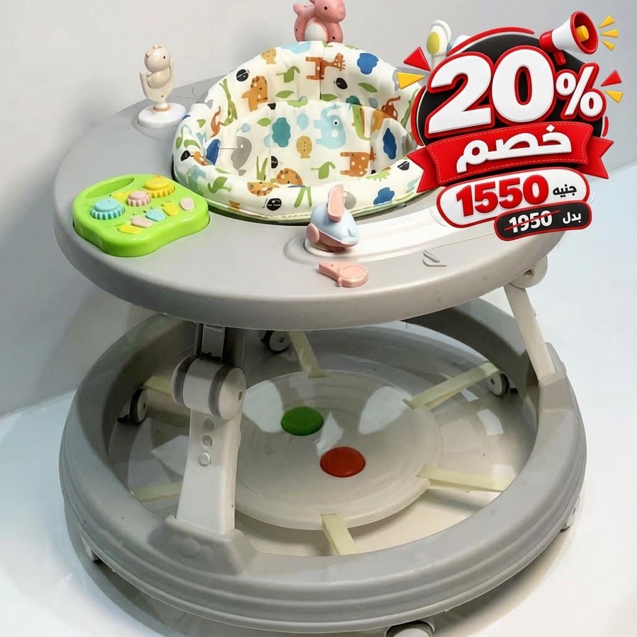 مشاية أطفال دائرية تفاعلية 360 درجة 801