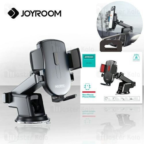هولدر هاتف للسيارة من جوي روم -JOYROOM CAR HOLDER JR-OK3