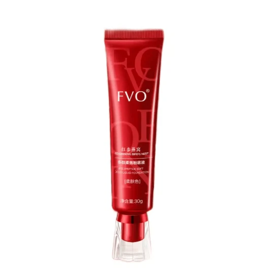 FVO - خافي عيوب للتحكم بالزيوت