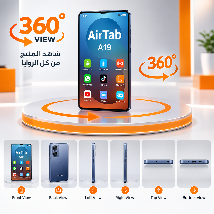 تابلت Air Tap Max (8 inch) (ضمان عام ) بكيبورد و ماوس بلوتوث + مجموعة هدايا