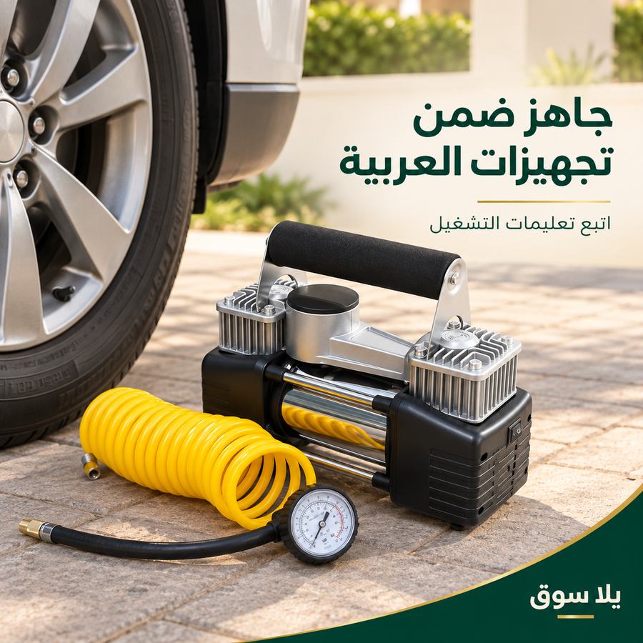 كمبروسور الجمل