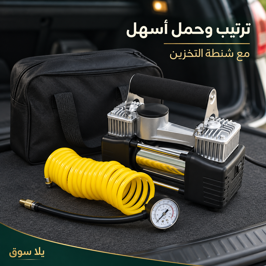 كمبروسور الجمل
