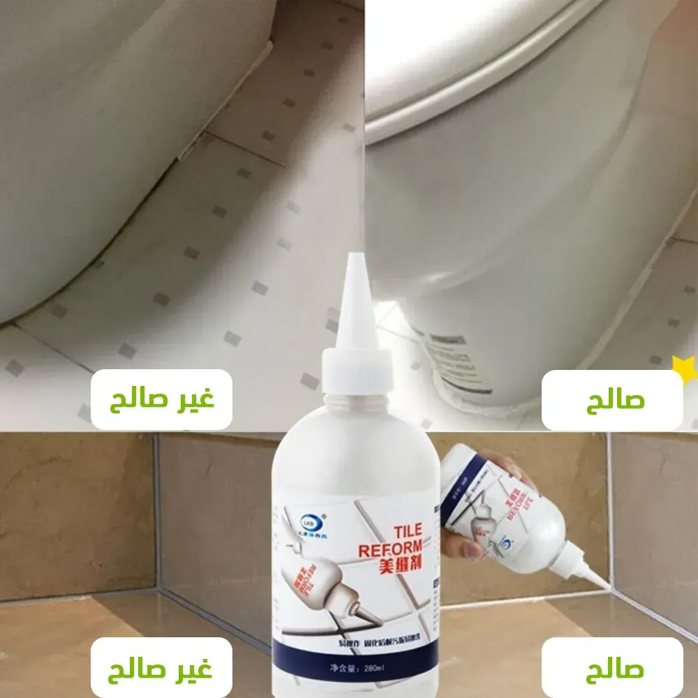 معجون إصلاح وسد الفواصل | MAHAD FIX