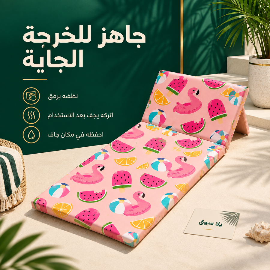 شازلونج شاطئ سفنج بظهر خشب قماش وتربروف مقاس 60*200 سم طابعه صيفيه بينك