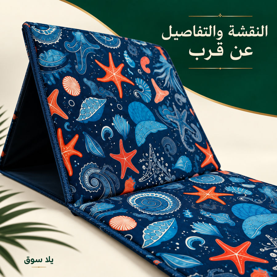 شازلونج شاطئ سفنج بظهر خشب قماش وتربروف مقاس 60*200 سم طابعه صيفيه كحلي