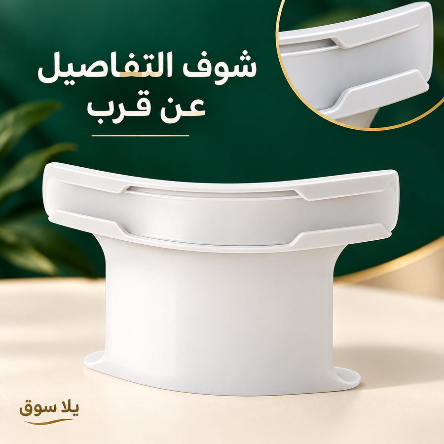 طقم تثبيت الملاية 4 قطع