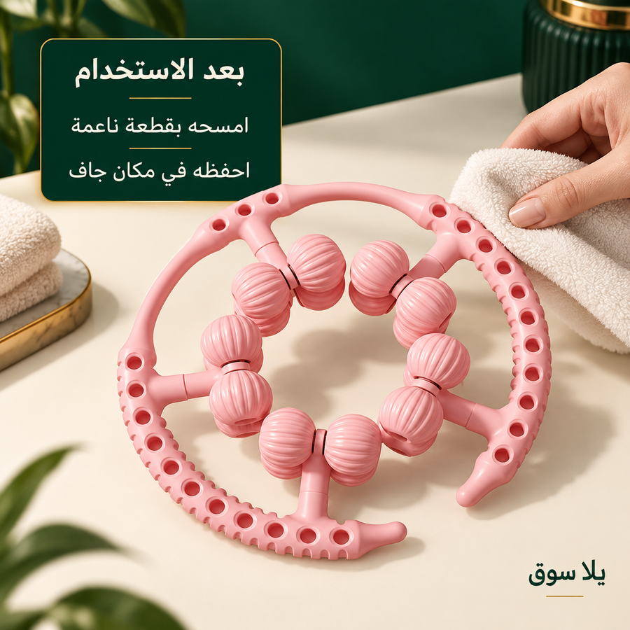 جهاز تدليك الساقين والاسترخاء العضلي