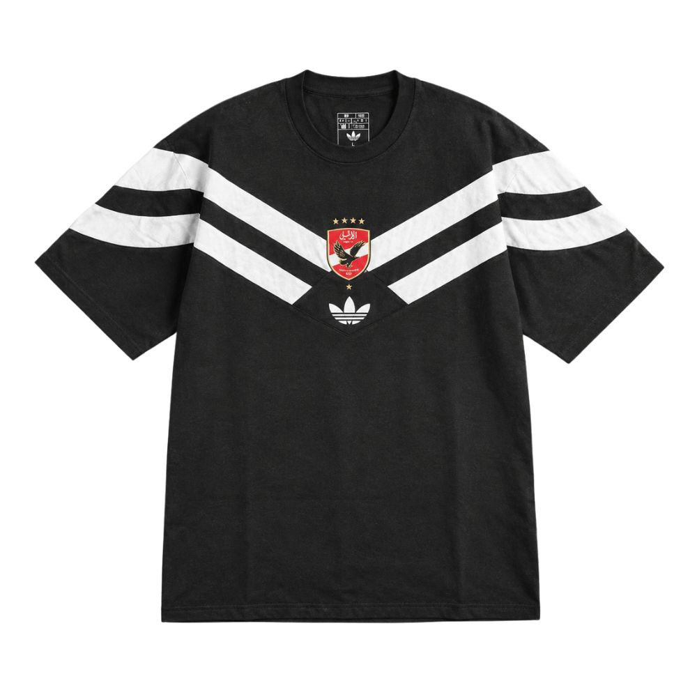Interlock Cotton Al-AHLY Shirt