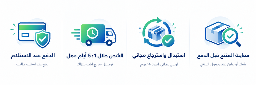 جهاز Small Bubble لتنظيف البشرة