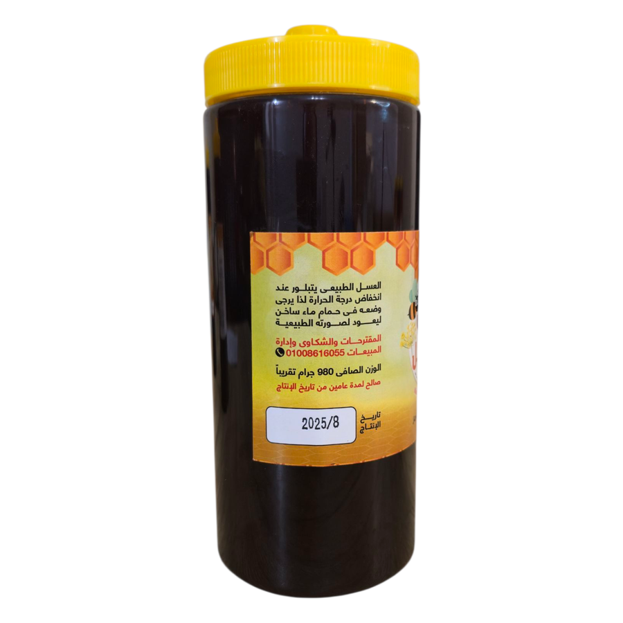 عسل زهور الشمر