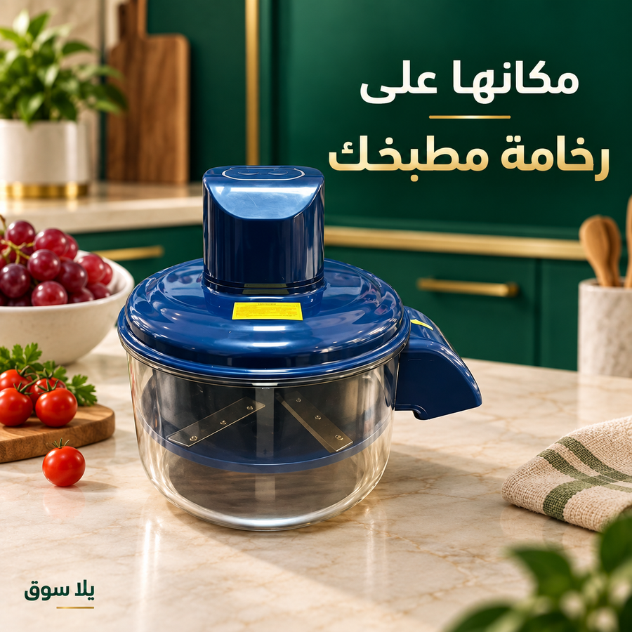 قشارة الفواكه الكهربائية القابلة للشحن