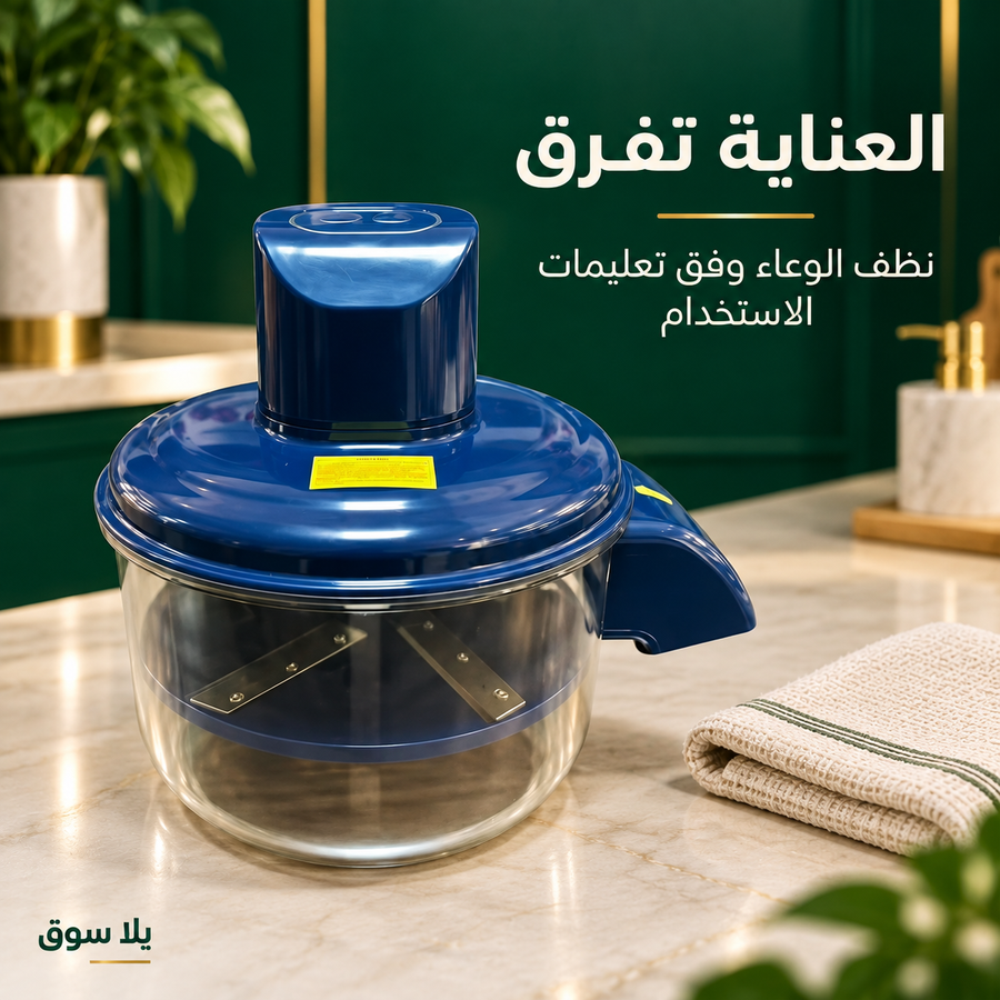 قشارة الفواكه الكهربائية القابلة للشحن