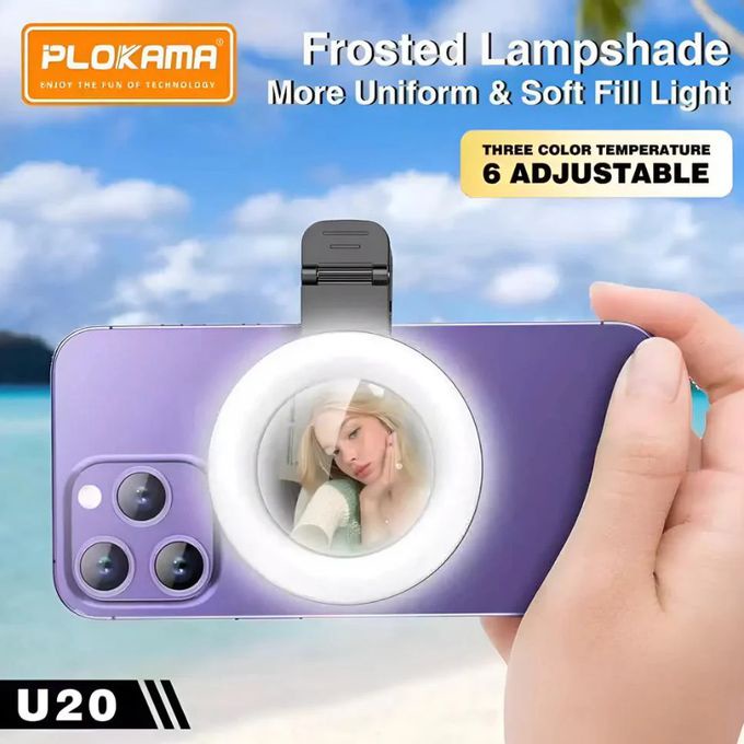 U20 Mini Led Fill Light for Mobile Phone