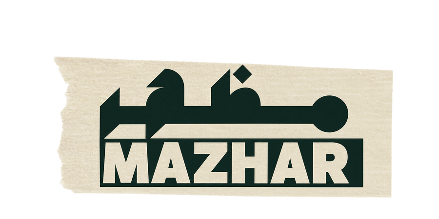 مظهر - MAZHAR | اسكرابات وبالطوهات طبية