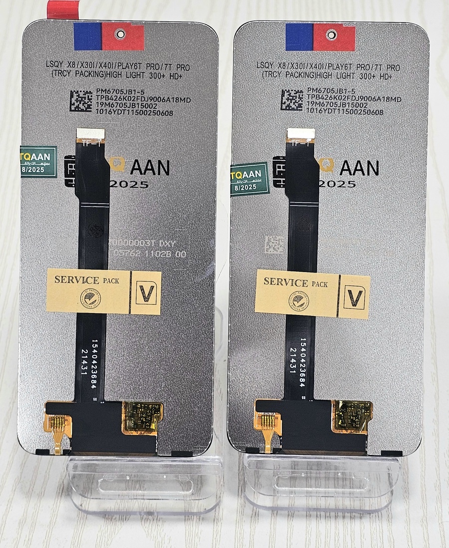 شاشة هاتف هونر إكس 8 4 جي، إكس 30 آي، إكس 40 آي، بلاي 6 تي برو، 7 تي برو - Honor X8 4G / X30i / X40i / Play 6T Pro / 7T Pro