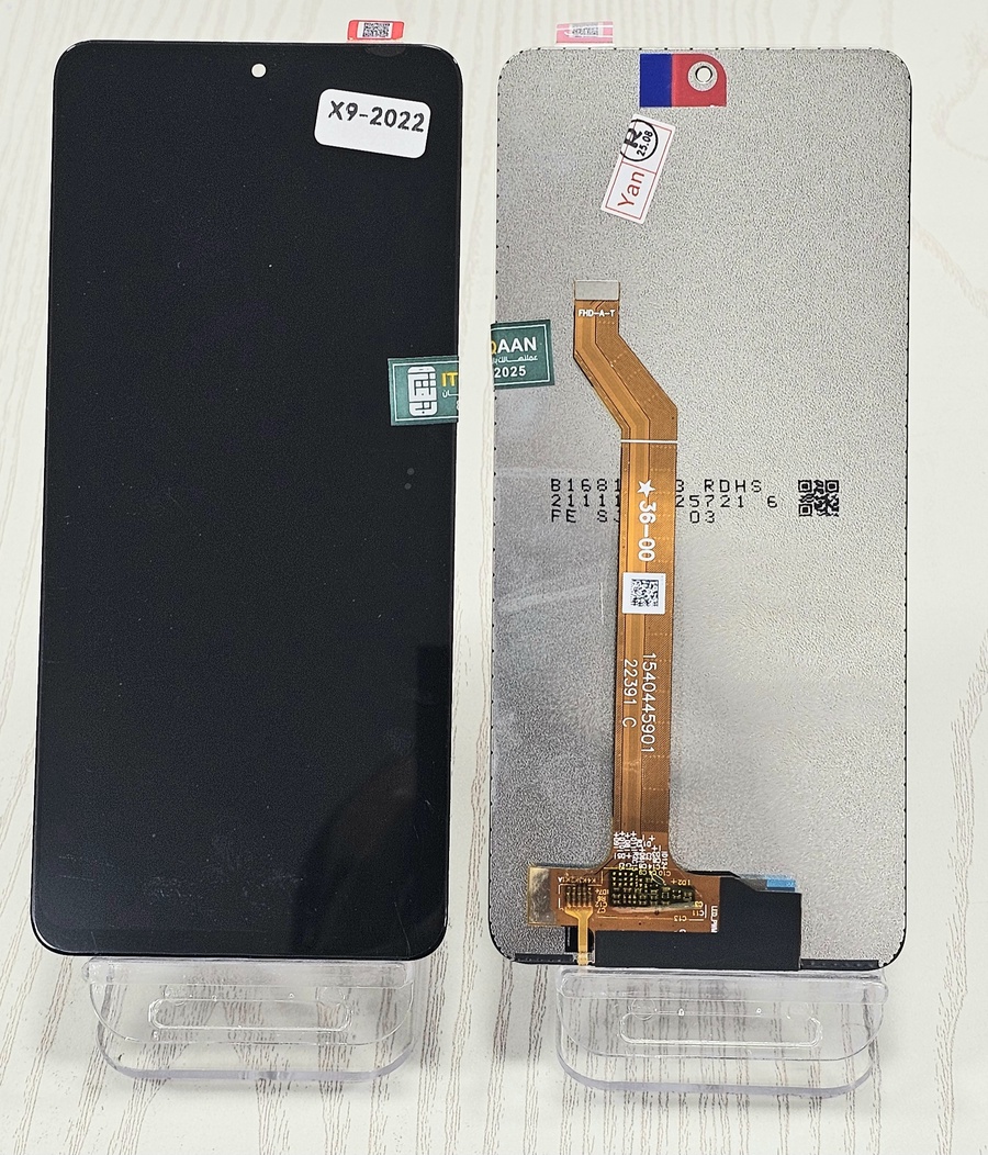 شاشة هاتف هونر إكس 9 إصدار 2022 - Honor X9 2022