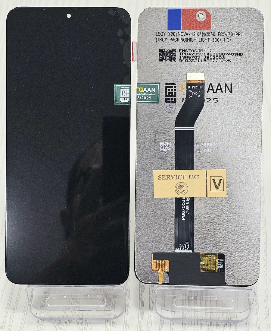 شاشة هاتف هواوي نوفا واي 90 / نوفا 12 آي / إنجوي 50 برو / إنجوي 70 برو - Huawei Nova Y90 / Nova 12i / Enjoy 50 Pro / Enjoy 70 Pro
