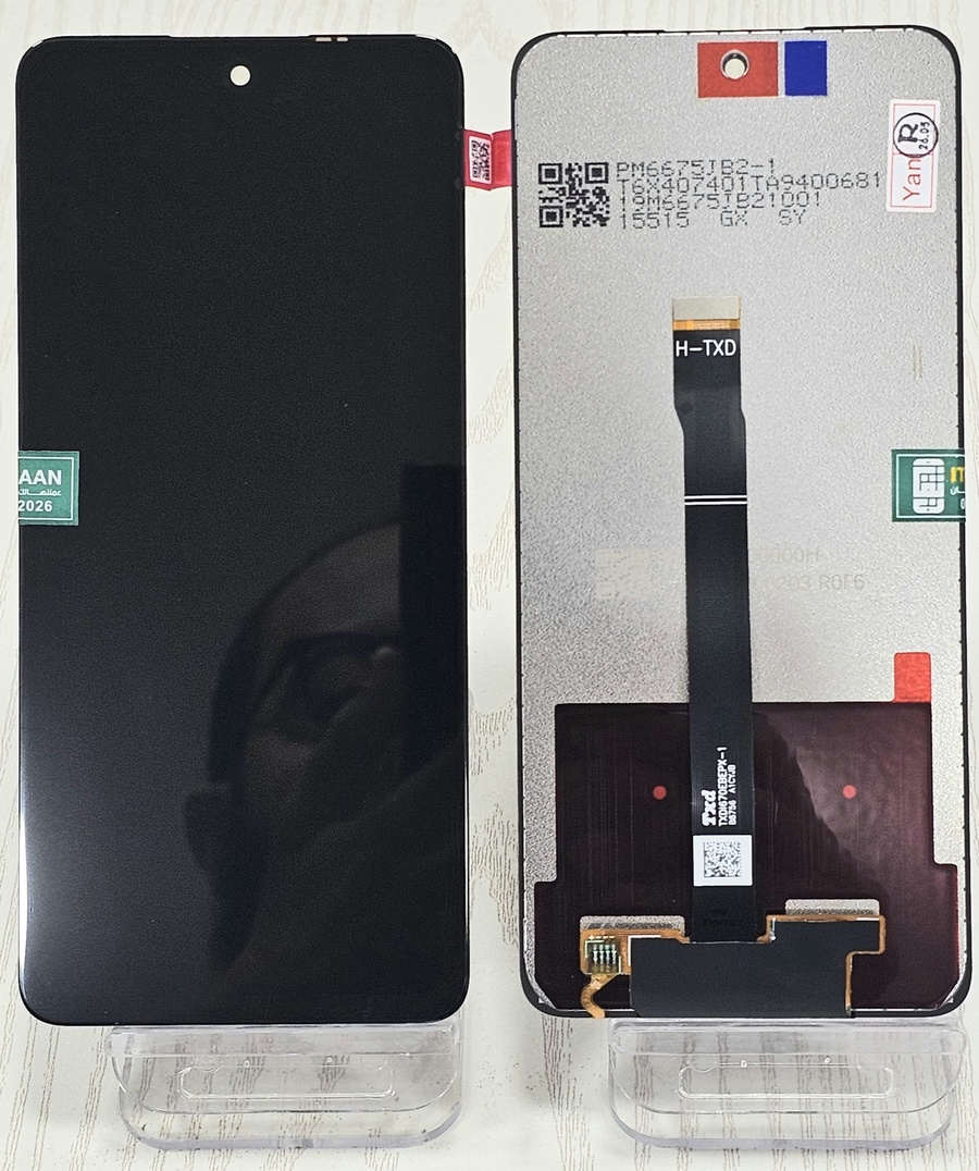 شاشة هاتف هواوي واي 7 إيه - Huawei Y7a