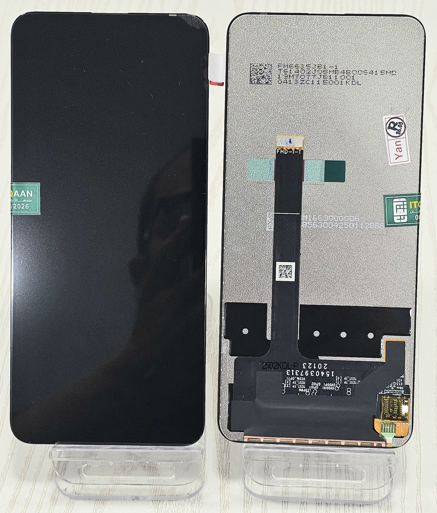شاشة هاتف هواوي واي 9 إيه - Huawei Y9a