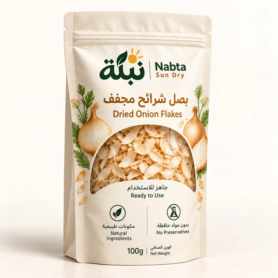 بصل شرائح مجفف