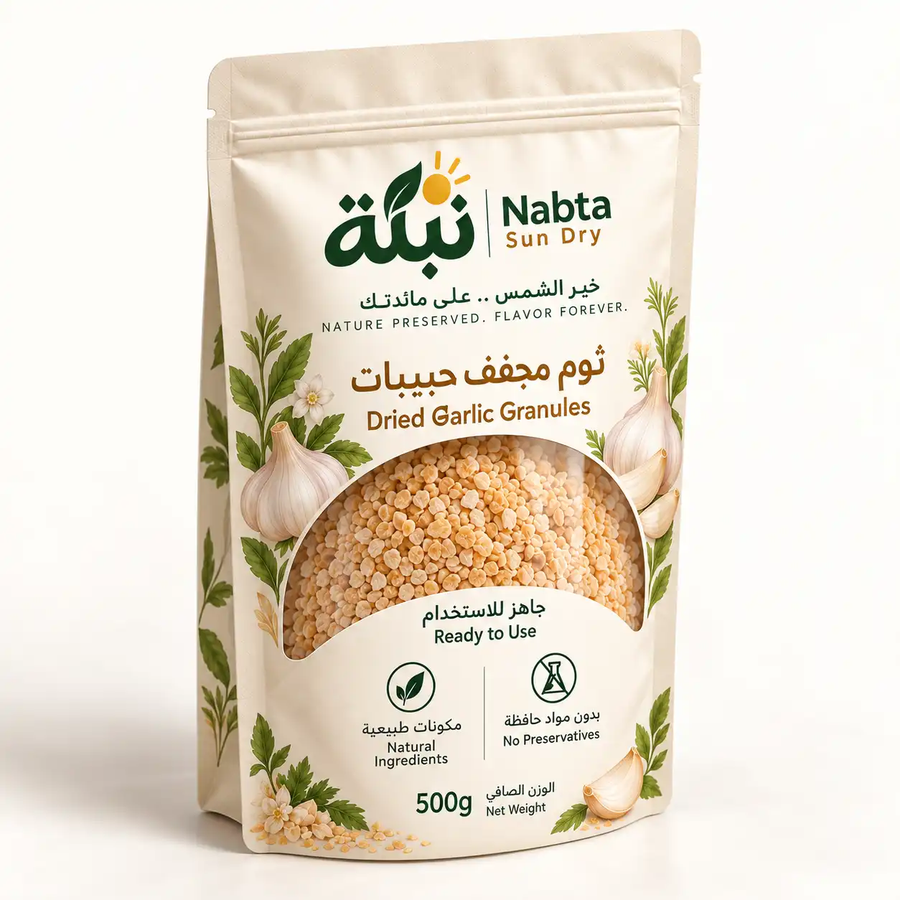 ثوم فصوص