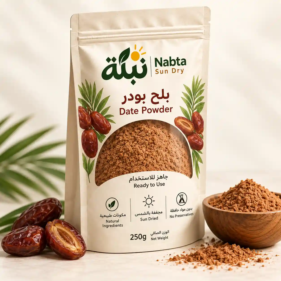 بلح بودر طبيعي