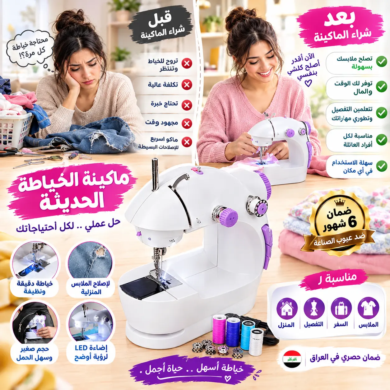 صورة المنتج 2