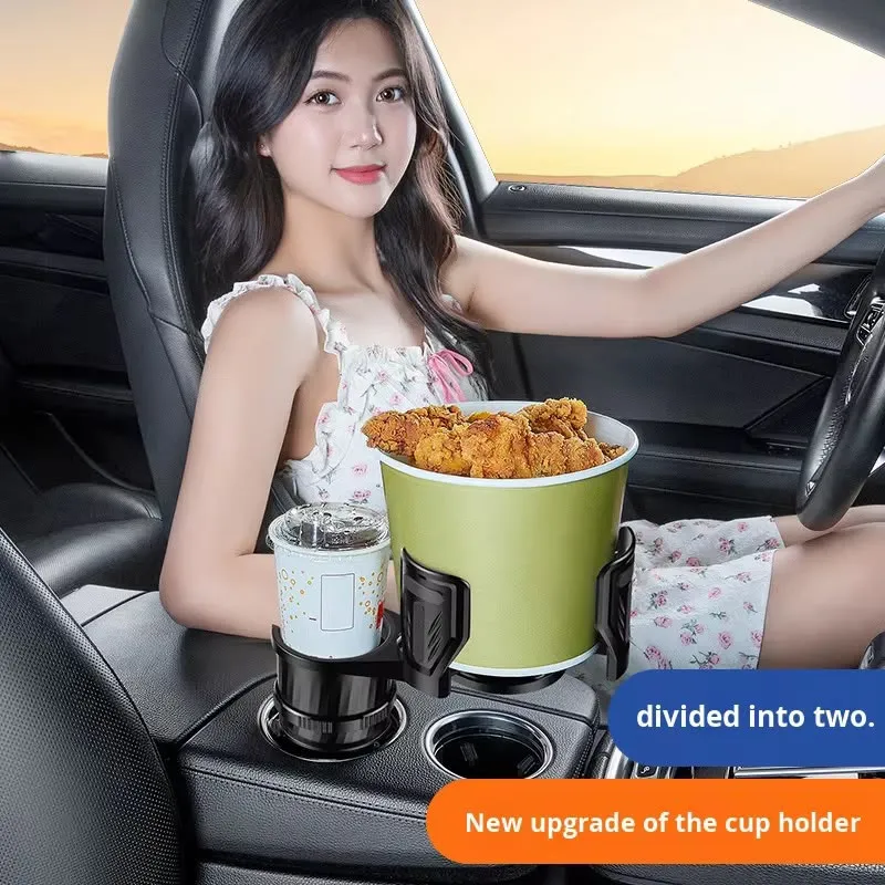 Car Carbon Fiber 360° Cup Holder-KCH01