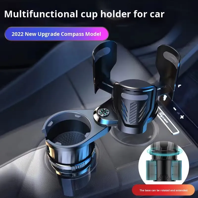 Car Carbon Fiber 360° Cup Holder-KCH01